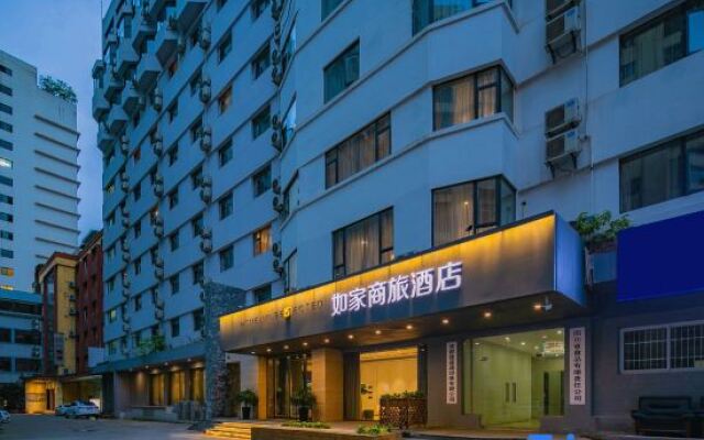 Home Inn Chengdu Wenshuyuan Metro Station