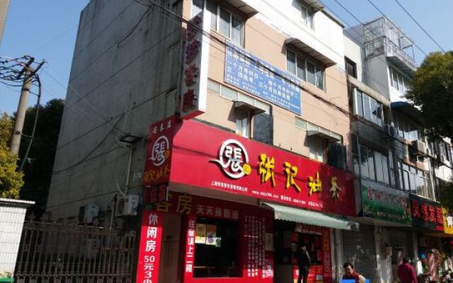 Mengmeng Hostel