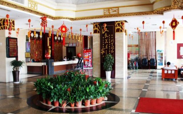 Yijing Business Hotel