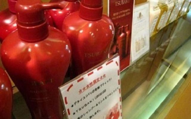 Hotel Crown Hills Fukushima