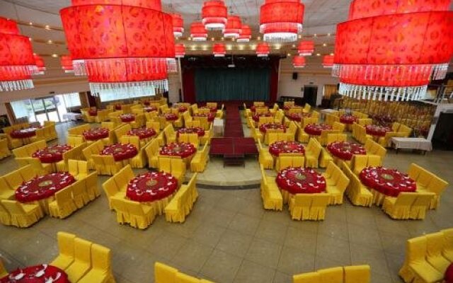 Yutai International Hotel