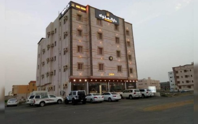 Dar Almalok Furnished Units