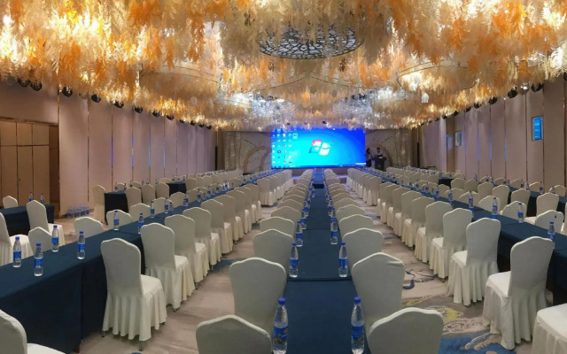 Yantai Bihai Hotel