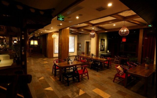 Suoxi Inn