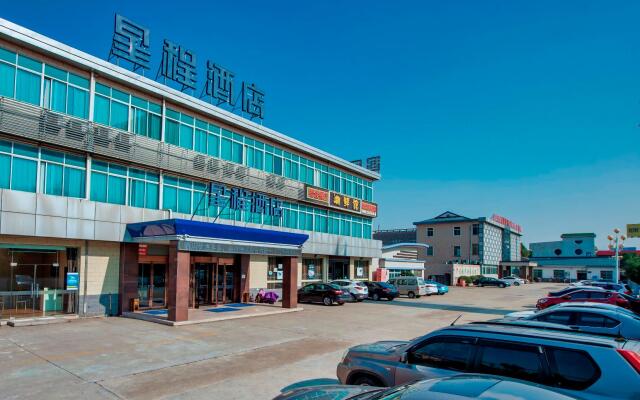 Starway Hotel Wuxi East Railway Station Anzhen