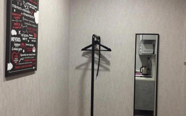 Апартаменты на бульваре Цветочный 5А