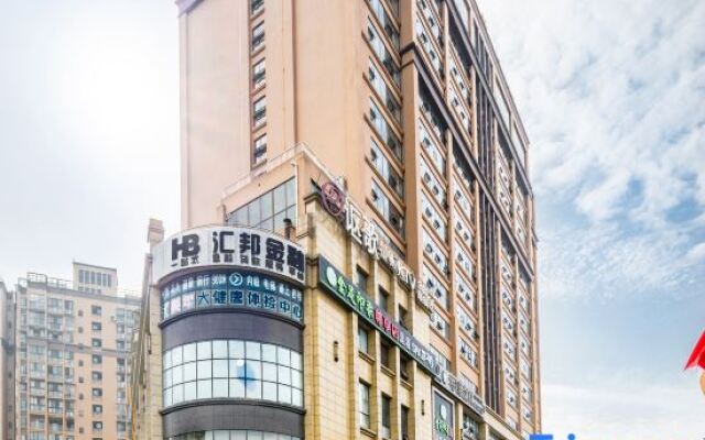 Jintian Hotel (Qionglai Dingsheng Times Plaza)