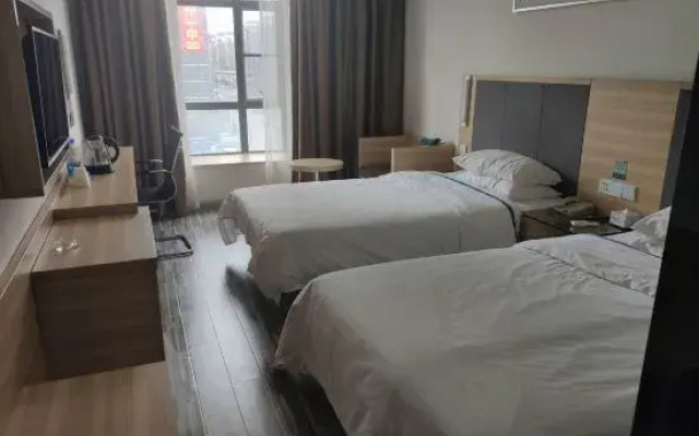 City Comfort Inn (Gaozhou East Passenger Station)
