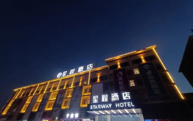 Starway Hotel Bozhou Yidu International Mall