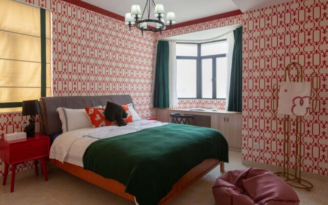 Locals Boutique Apartment Qianshan No.4