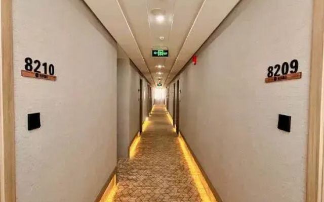 Yijia Hotel (Jiaxing Nanhu Railway Station)