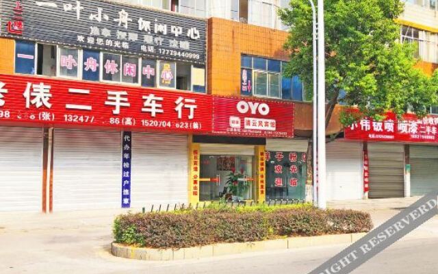 OYO fuzhou qingyun feng hotel