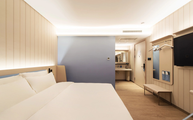 HanTing Hotel (Changbaishan Erdao Baihe)