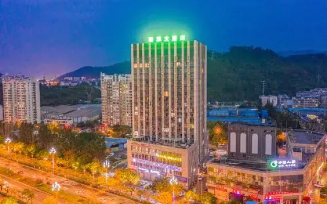 Qian xi  hotel