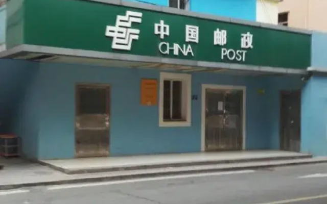 Hengqin Hotel