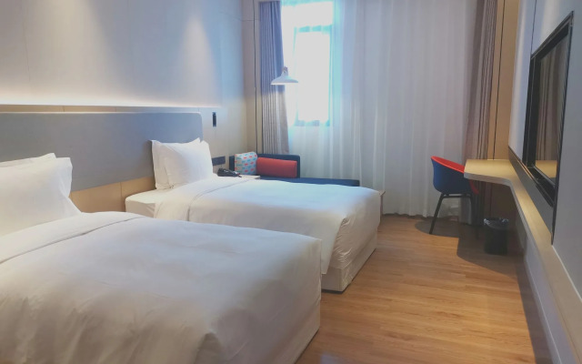 Holiday Inn Express Shenzhen Nanshan by IHG