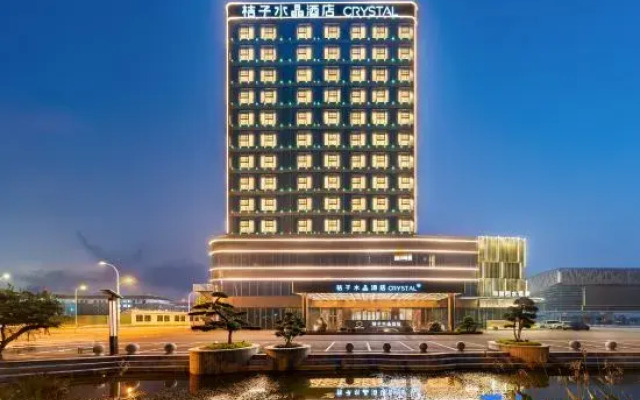 Crystal Orange Hotel Pizhou Center