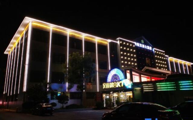 Hanjue Hotel