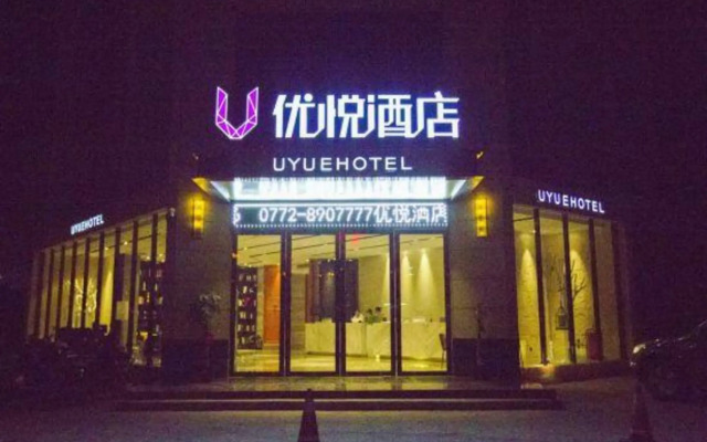 Youyue Hotel