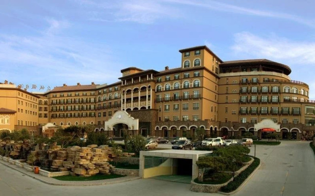 Zhongcheng Holiday Hotel