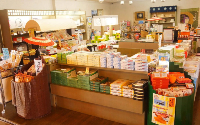 Kashikojima Parkhotel Michishio