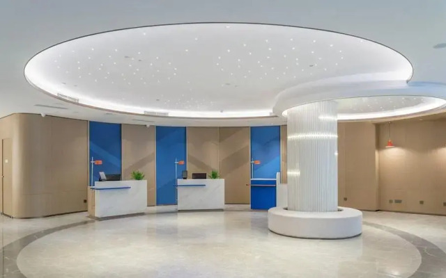 Holiday Inn Express Dangdong City Center by IHG