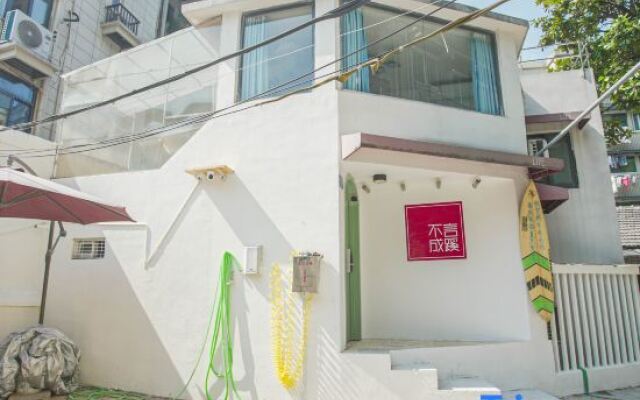 Nanjing Buyan Chengqi Hotel (Yihe Road Branch)