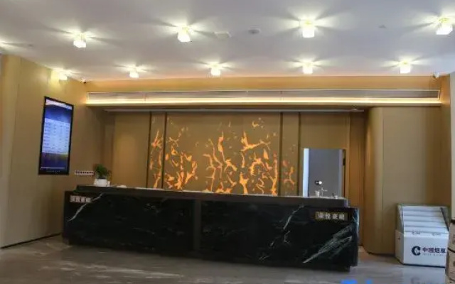 Rongyue Hotel