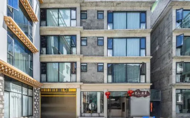 Wangshan Xili Homestay (Siguniangshan Branch)