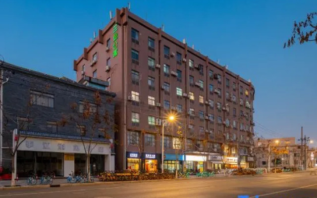 Ouyuan Apartment (Shanghai Hongqiao Airport Longxi Road Subway Station)