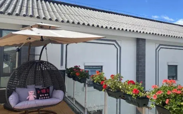 Dali Muxing Residence (Dali Lilili Bangdian)