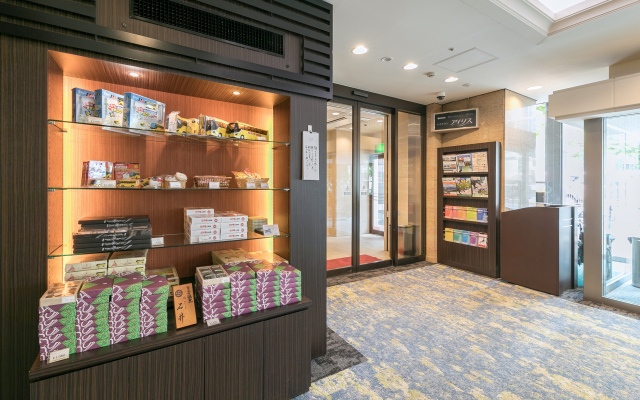 Ginza Capital Hotel Main