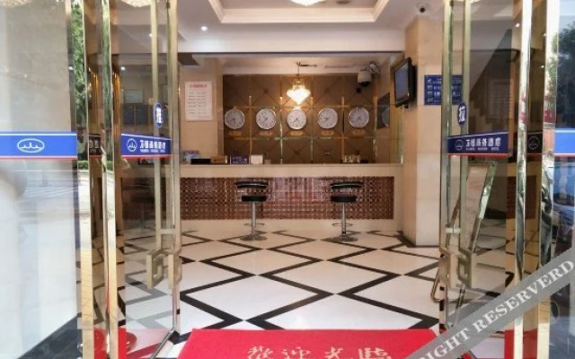 Wanheng Business Hotel