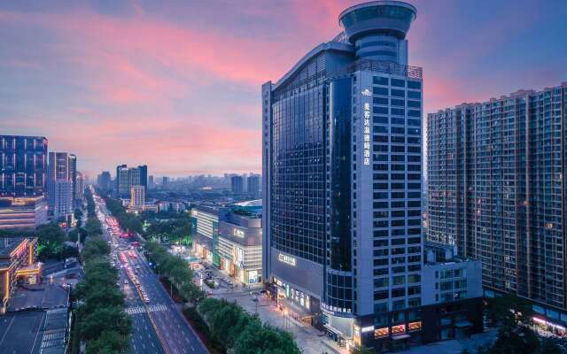 Microtel By Wyndham Handan New Century