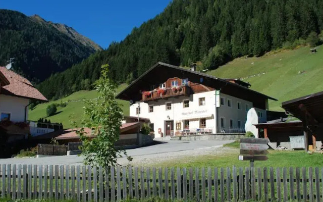Gasthof Mösenhof