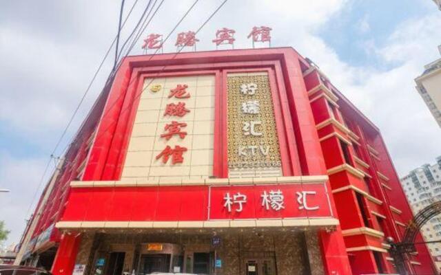 Longteng Hostel Harbin