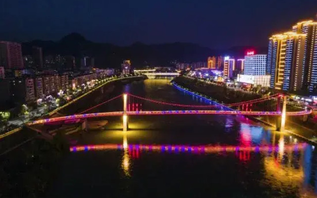Zhushan Nanshan Hotel