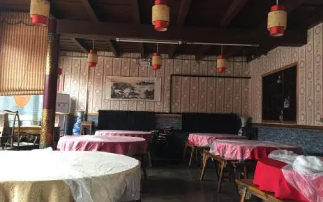 Pingyao Xinchenghao Hostel