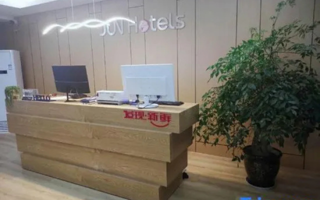 Junyi Hotel(Dujiangyan Passenger Station)