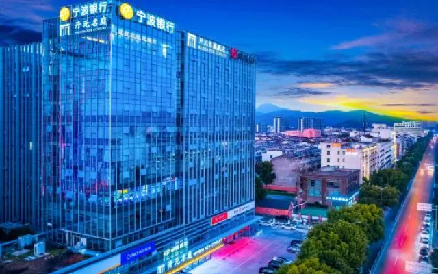 Tai Zhou Xian Ju MaiSon New Century