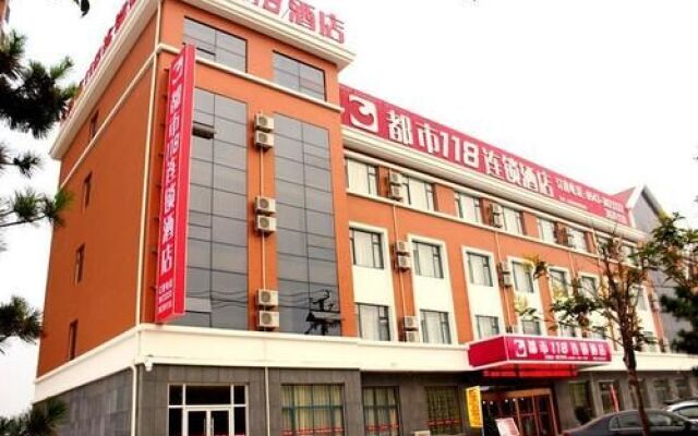 Dushi 118 Hotel Binzhou Bohai 9th Road