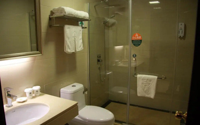 GME NanJing CaoChanGMEn Nanyihou Stress Hotel