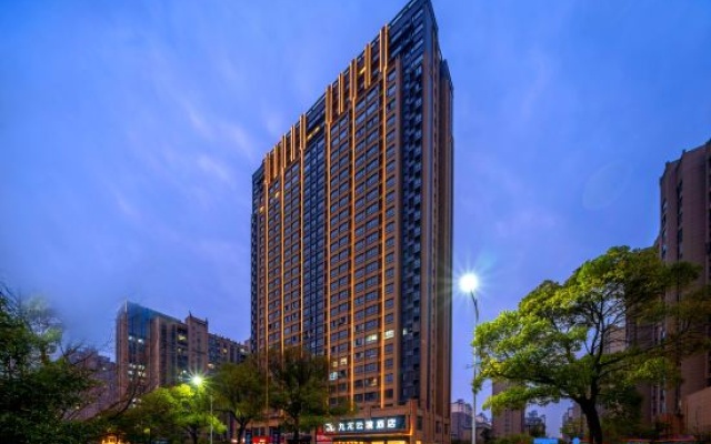 Jiujiang Jiulong Yunjing Hotel at 98 Flood Control Memorial Square, Balihu New District – Outside – Jiujiang