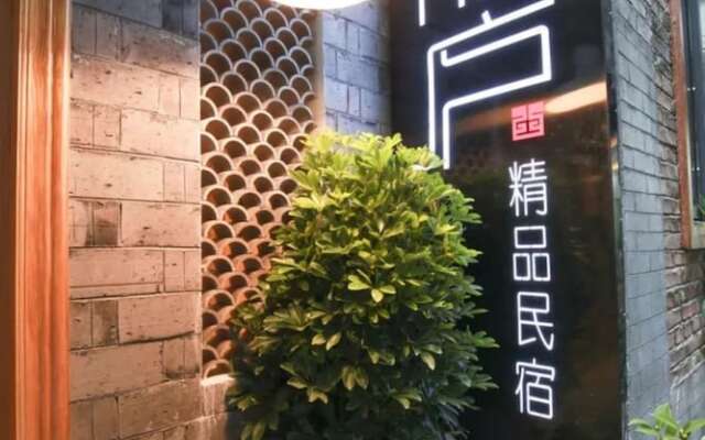 Yinlu Bedroom Fenghuang Hongqiao Shop