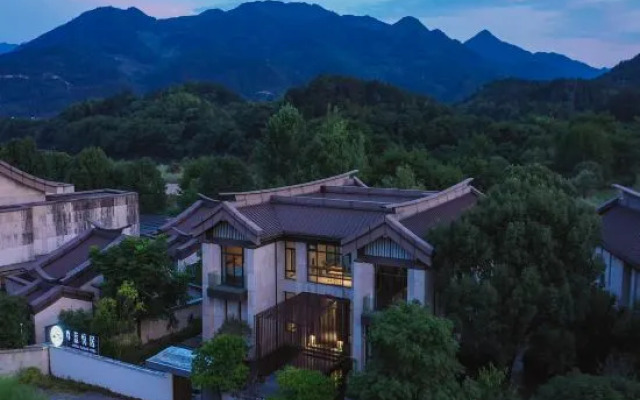 Lishui Zunlanyue Juzhuju (Guyanhuaxiang Scenic Area Branch)