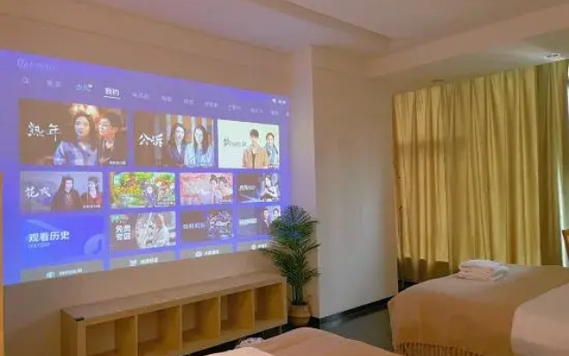 changjiang International Apartment