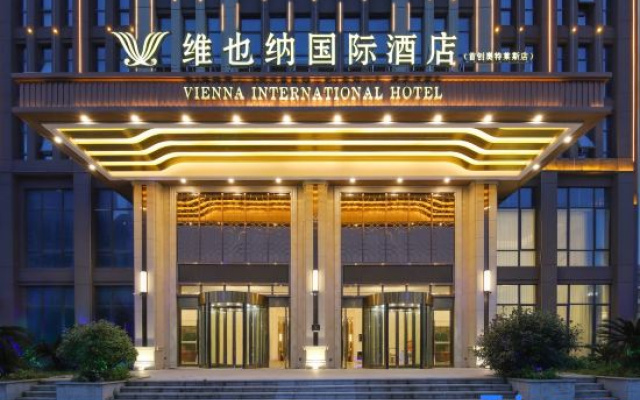 Vienna International Hotel (Nanchang Initiated Outlets Shop)