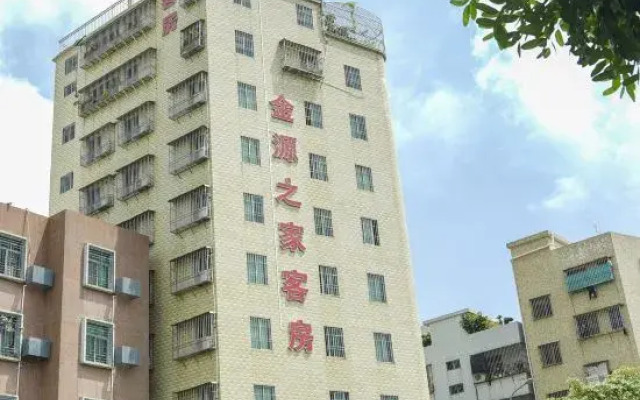Jinyuan Zhijia Hotel