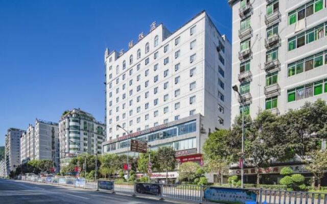 Hongfu Hotel