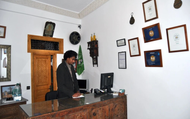 Riad Kafila